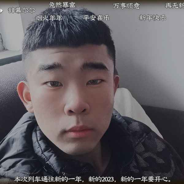 河北20岁单身帅哥真诚找对象-儋州相亲网