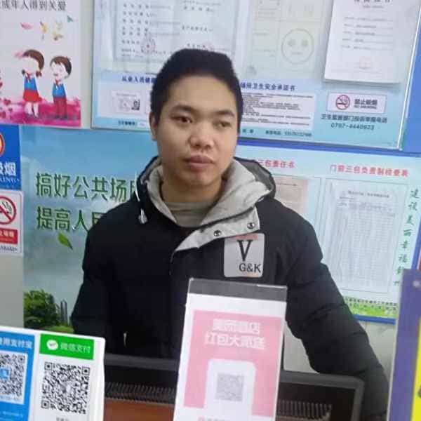 33岁岁江西单身帅哥 - 儋州吉缘网