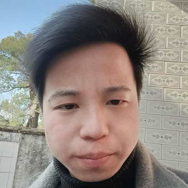32岁岁江西单身帅哥 - 儋州吉缘网