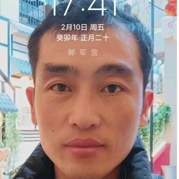 37岁岁山东单身帅哥 - 儋州吉缘网
