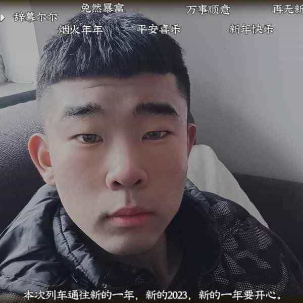 21岁岁河北单身帅哥 - 儋州吉缘网