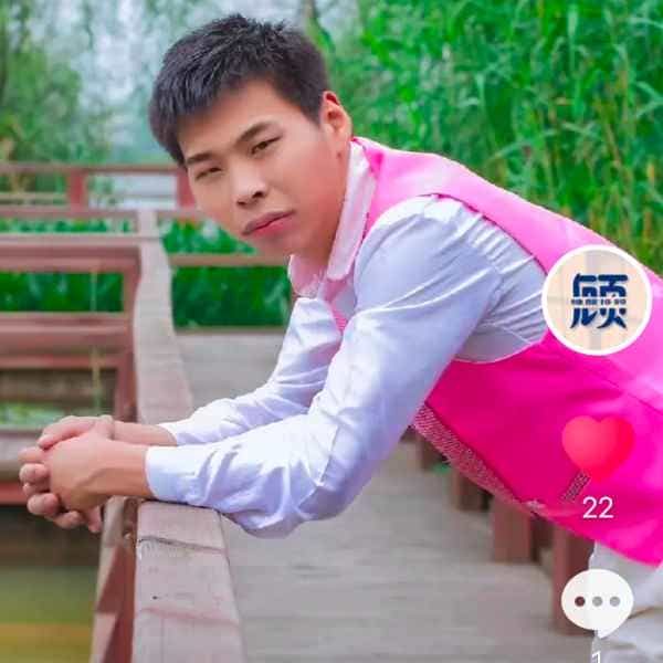 36岁岁江苏单身帅哥 - 儋州吉缘网