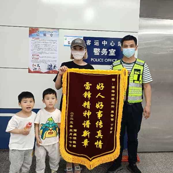 43岁岁安徽单身帅哥 - 儋州吉缘网