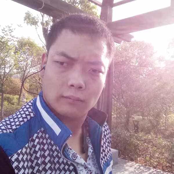 32岁岁陕西单身帅哥 - 儋州吉缘网