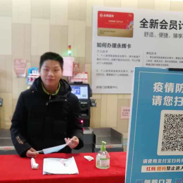 28岁岁安徽单身帅哥 - 儋州吉缘网