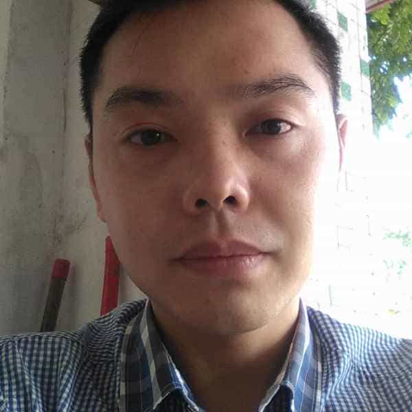 38岁岁四川单身帅哥 - 儋州吉缘网