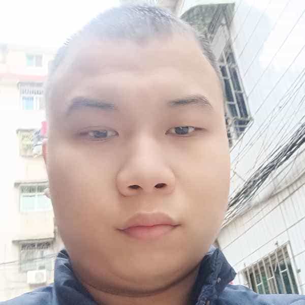 29岁岁湖南单身帅哥 - 儋州吉缘网