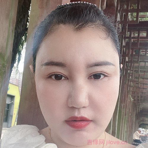 42岁岁湖北单身美女 - 儋州吉缘网