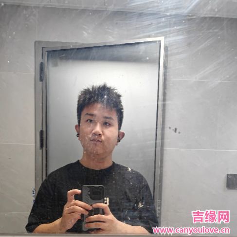 23岁岁湖北单身帅哥 - 儋州吉缘网