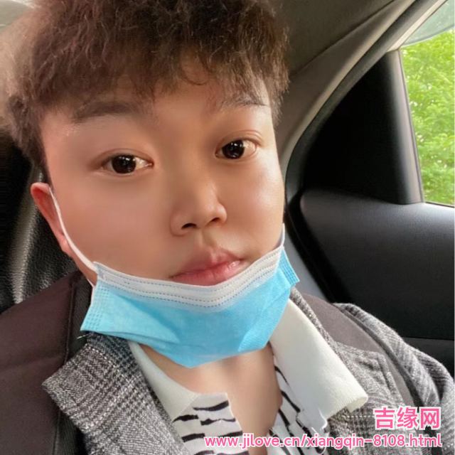 30岁岁安徽单身帅哥 - 儋州吉缘网