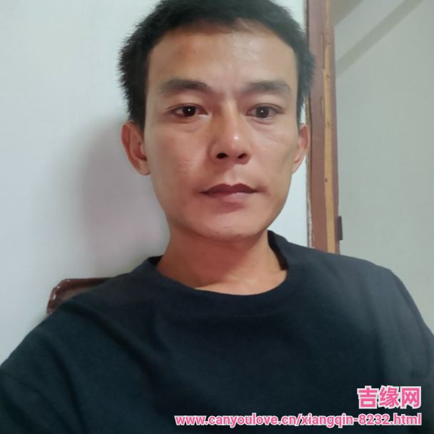 38岁岁广东单身帅哥 - 儋州吉缘网