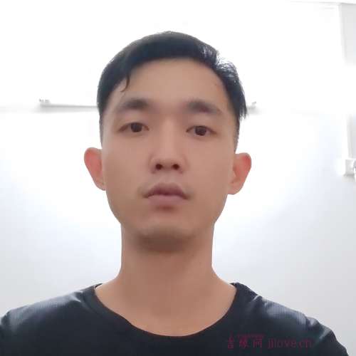 31岁岁广东单身帅哥 - 儋州吉缘网