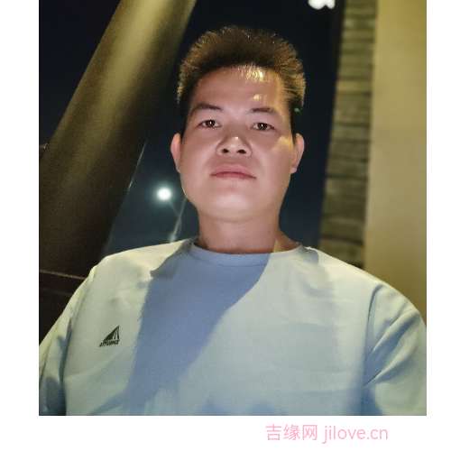 35岁岁广东单身帅哥 - 儋州吉缘网