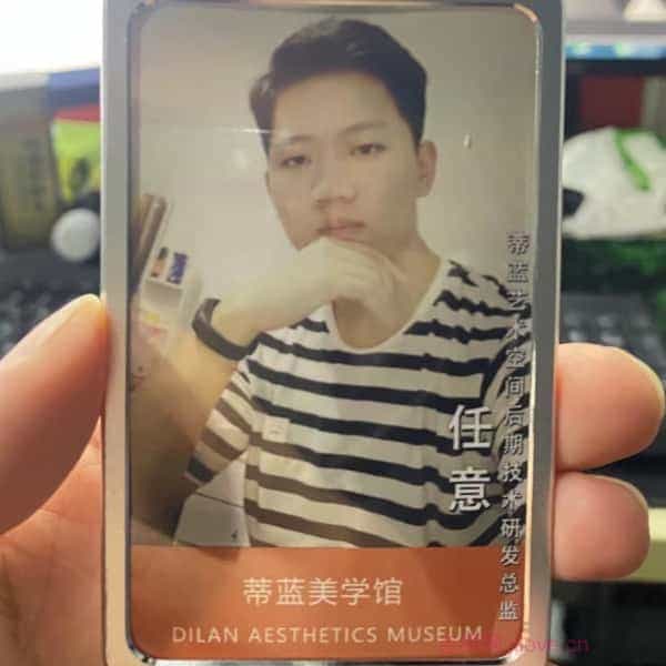 32岁岁安徽单身帅哥 - 儋州吉缘网